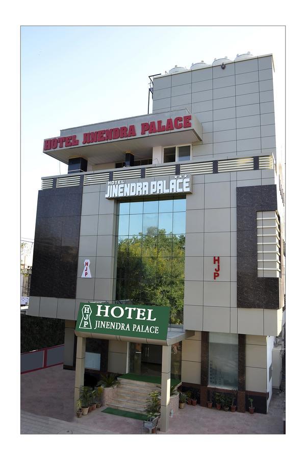 Hotel Jinendra Palace Džajpur Exteriér fotografie